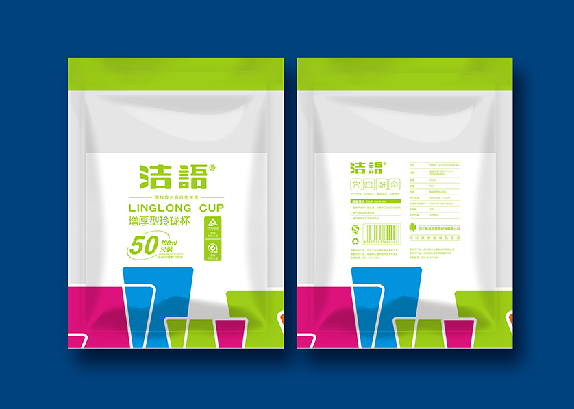 伊通VI设计公司